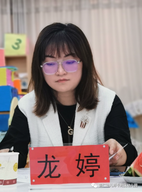 微信图片_20220608104255.png