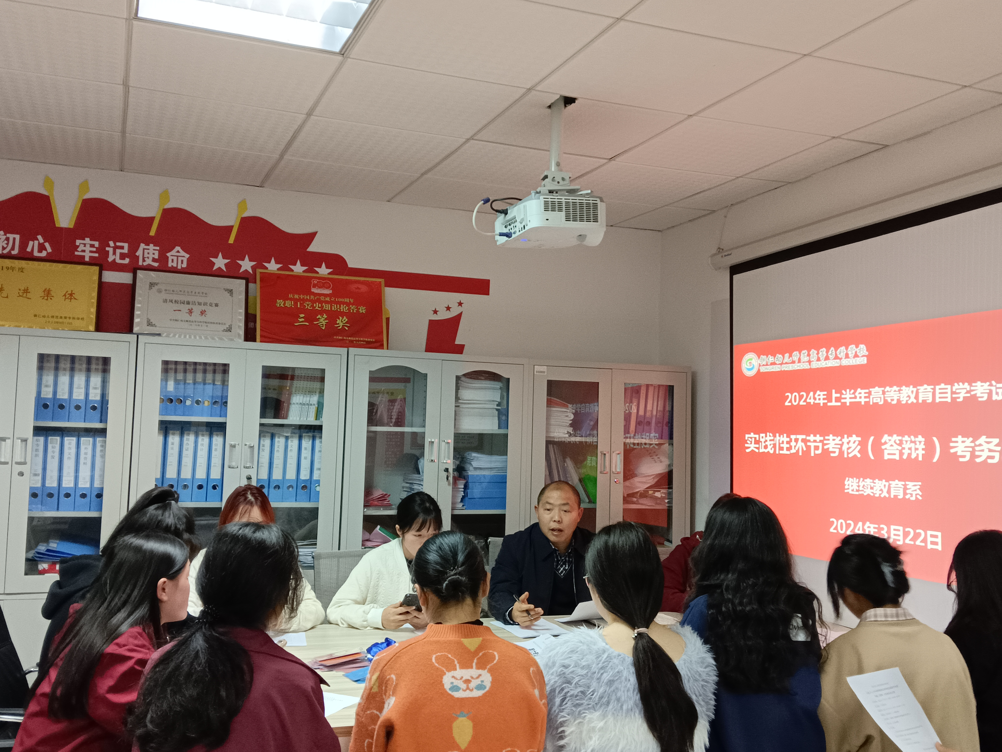 图片3_副本.png