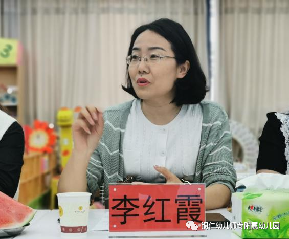 微信图片_20220608104310.png