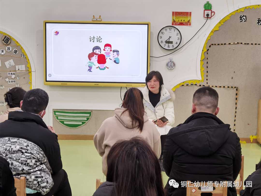 微信图片_20230303142710.png