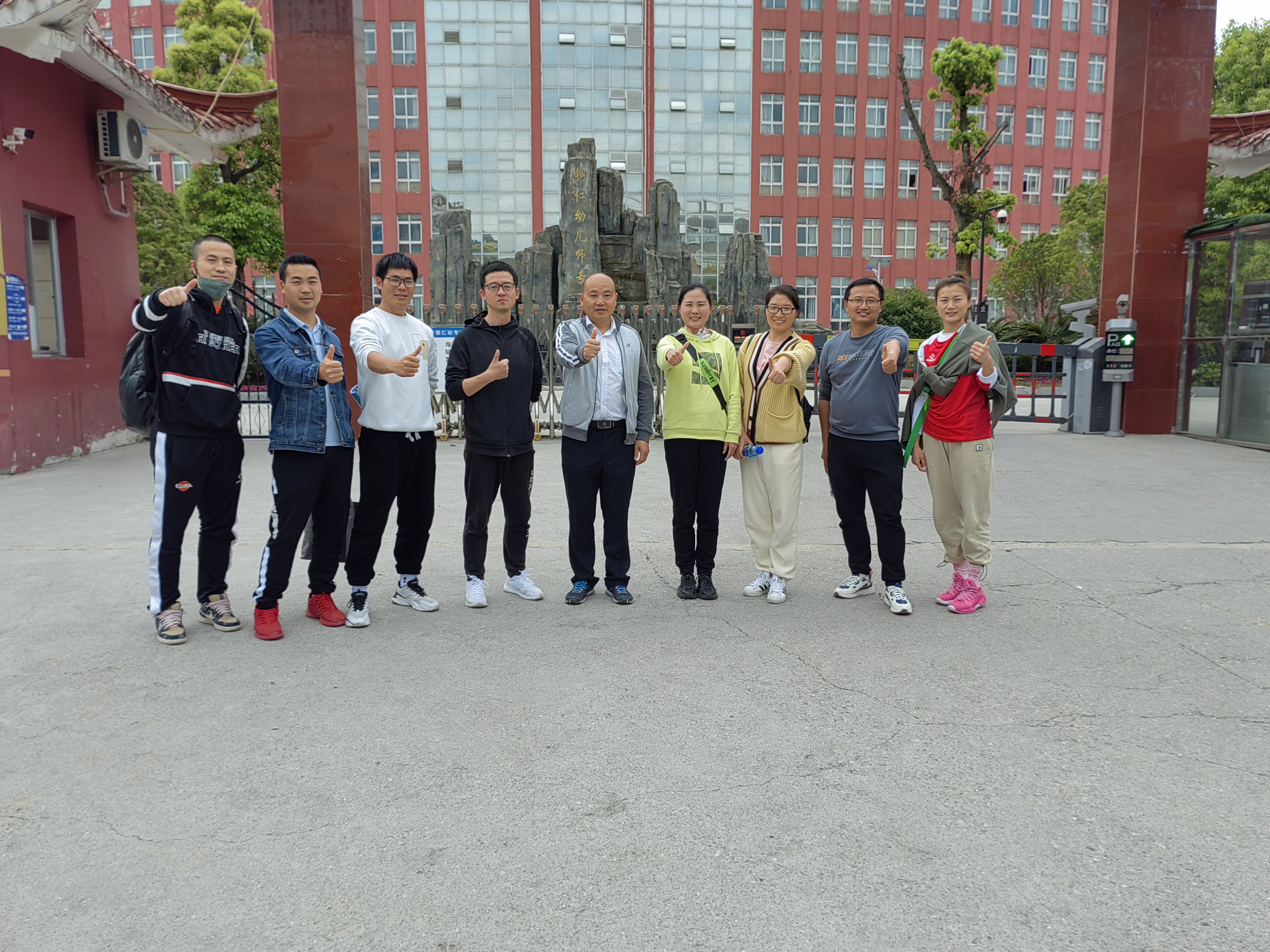 QQ图片20220512102252.jpg