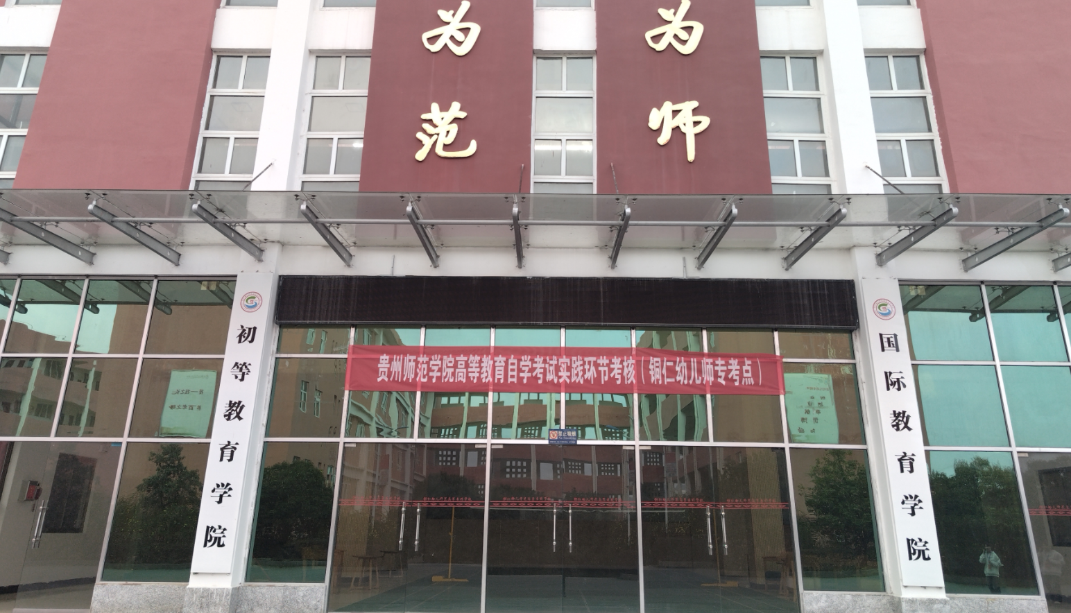 图片1.png