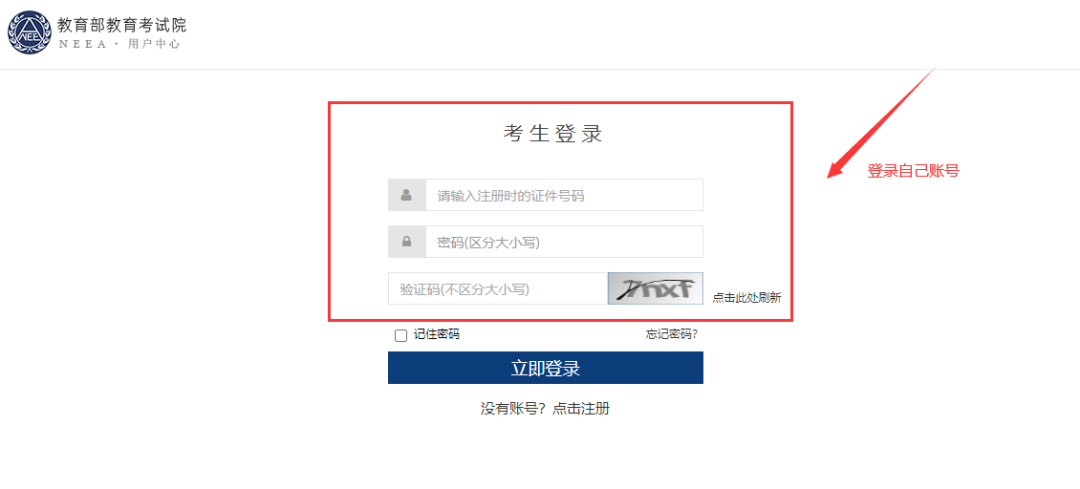 图片1111.png