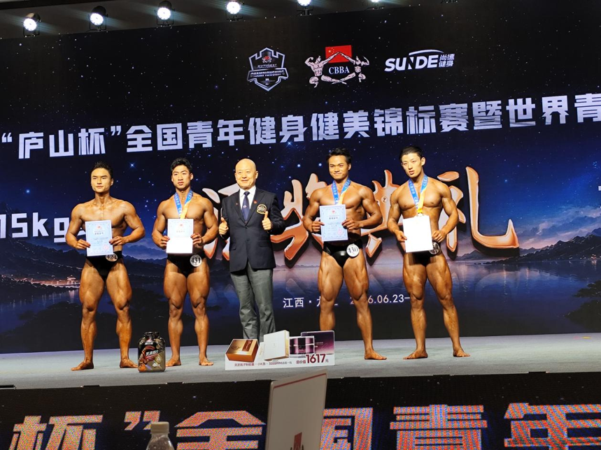 图片 图片