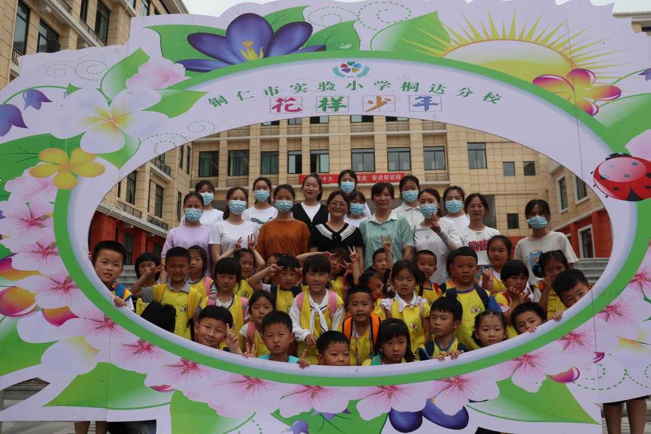图片 26.png