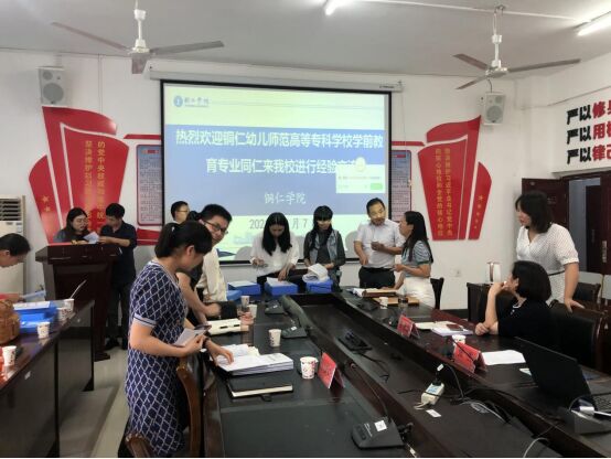 QQ图片20210908151311.jpg