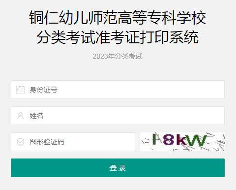 360截图20230323130952711.jpg