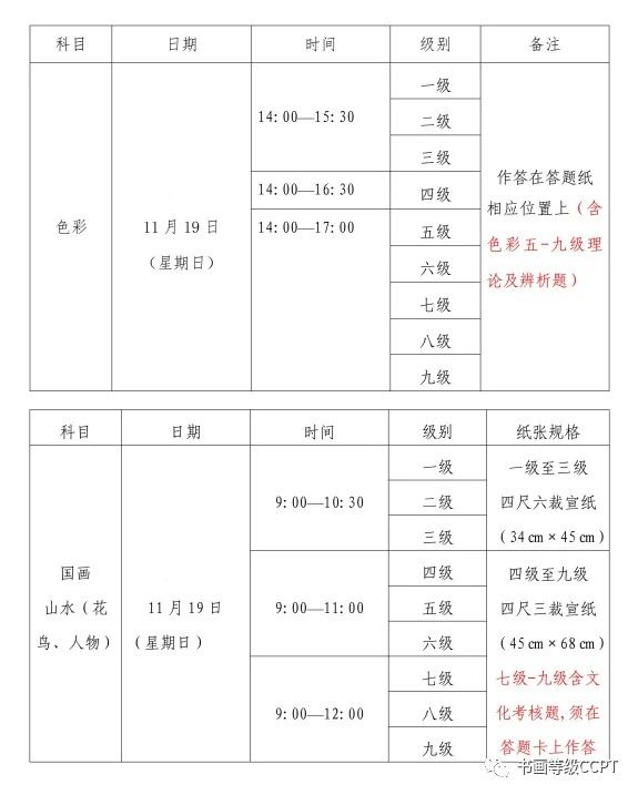 图片13.png