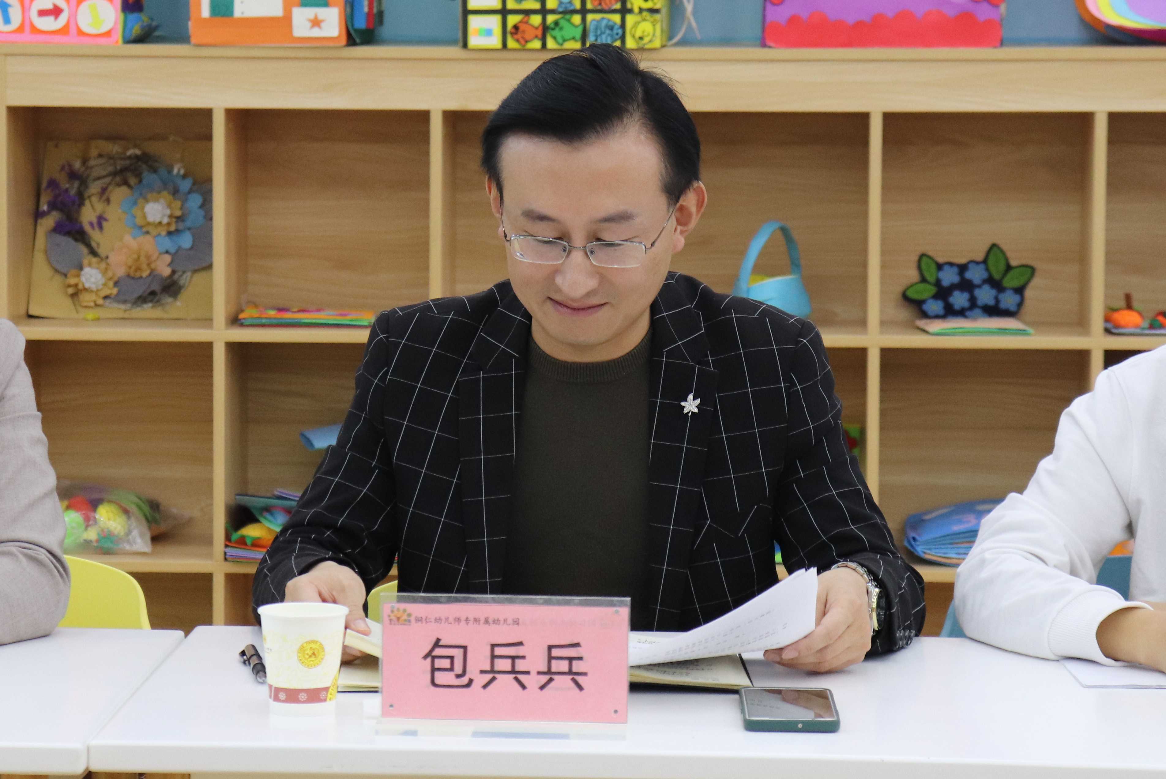 图片 6.png