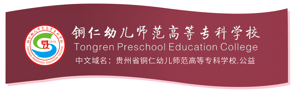 米兰milan官方网站