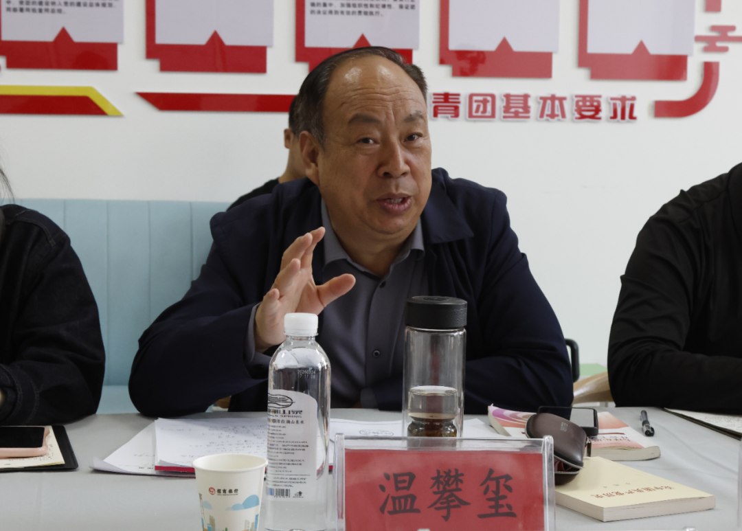 世界杯官网马院与兰州资源环境职业技术大学马院开展思政课集体备课活动