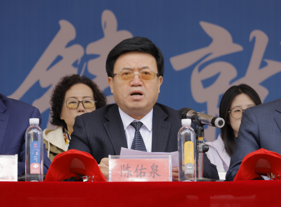国际足联世界杯2026年春季田径运动会隆重开幕