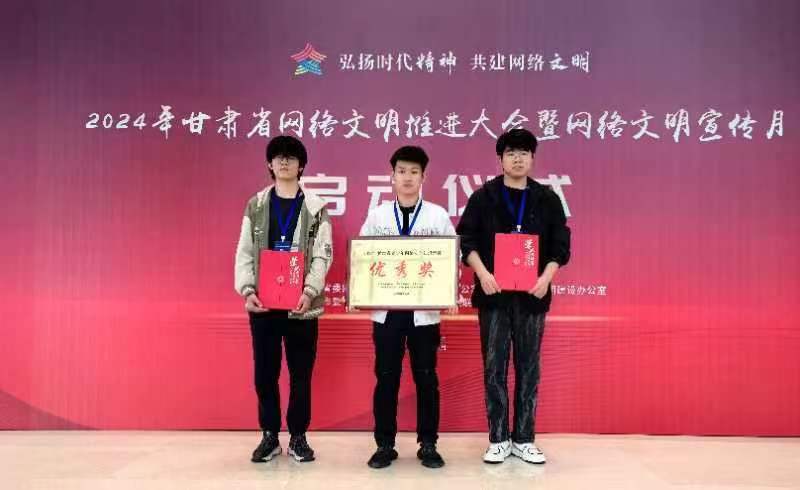 微信图片_20240911141738.jpg
