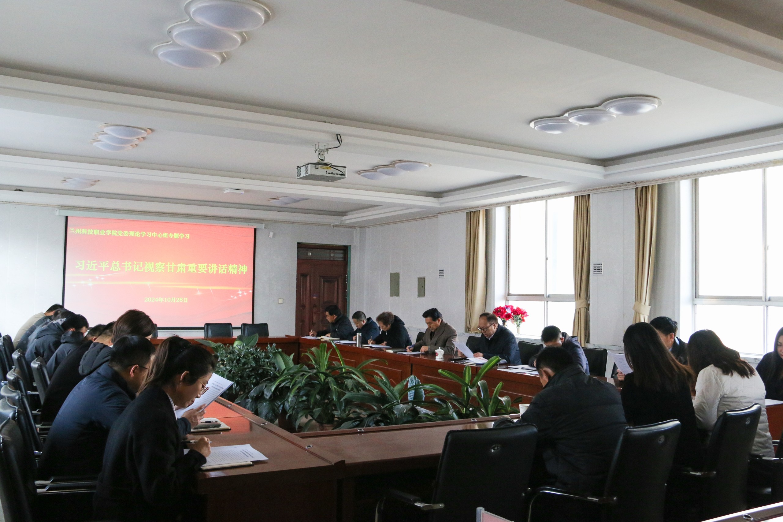 1730102972404246.jpg 微信图片_20241028161909.jpg