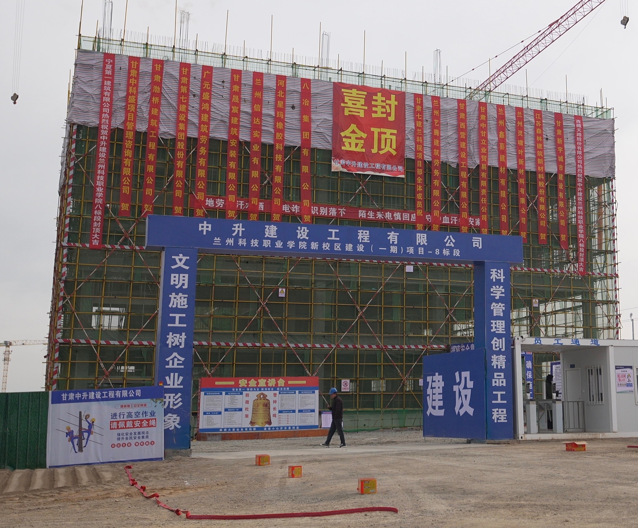 1732855881557750.jpg 微信图片_20241129125617.jpg