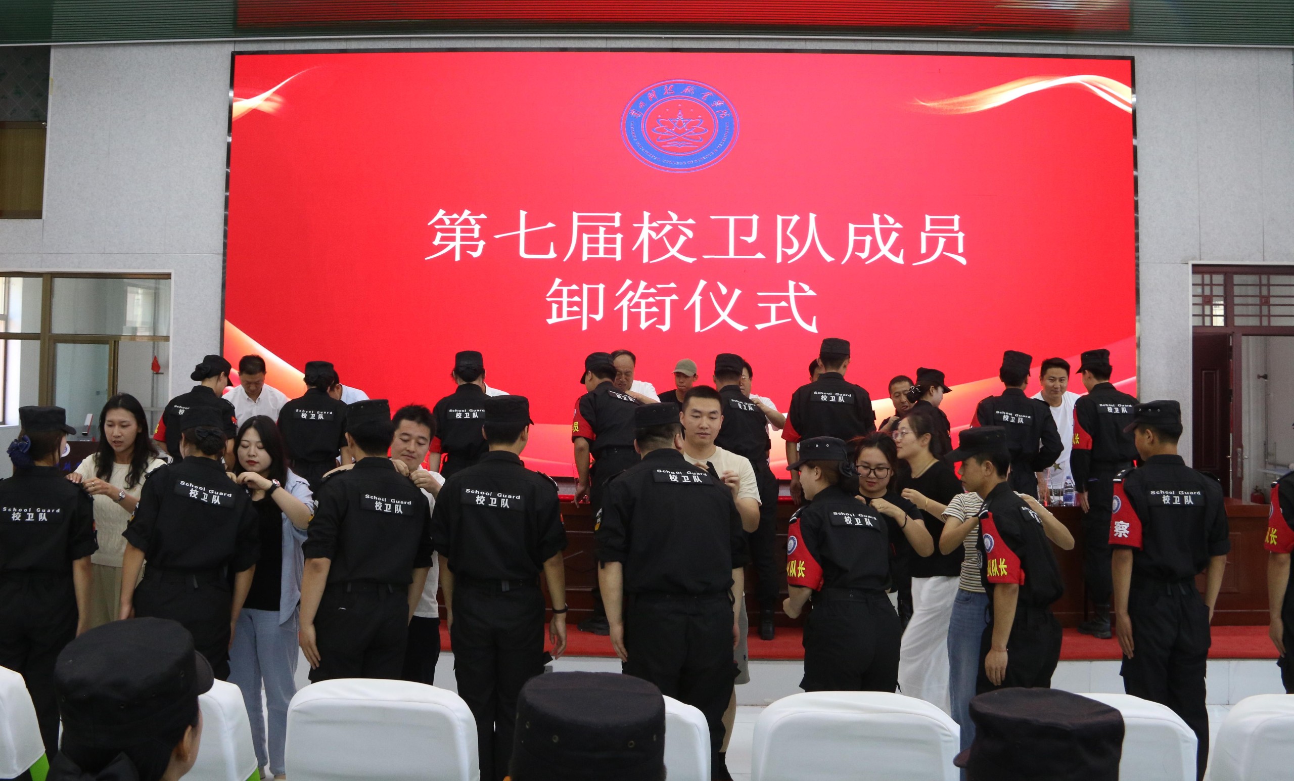 卸线仪式.jpg