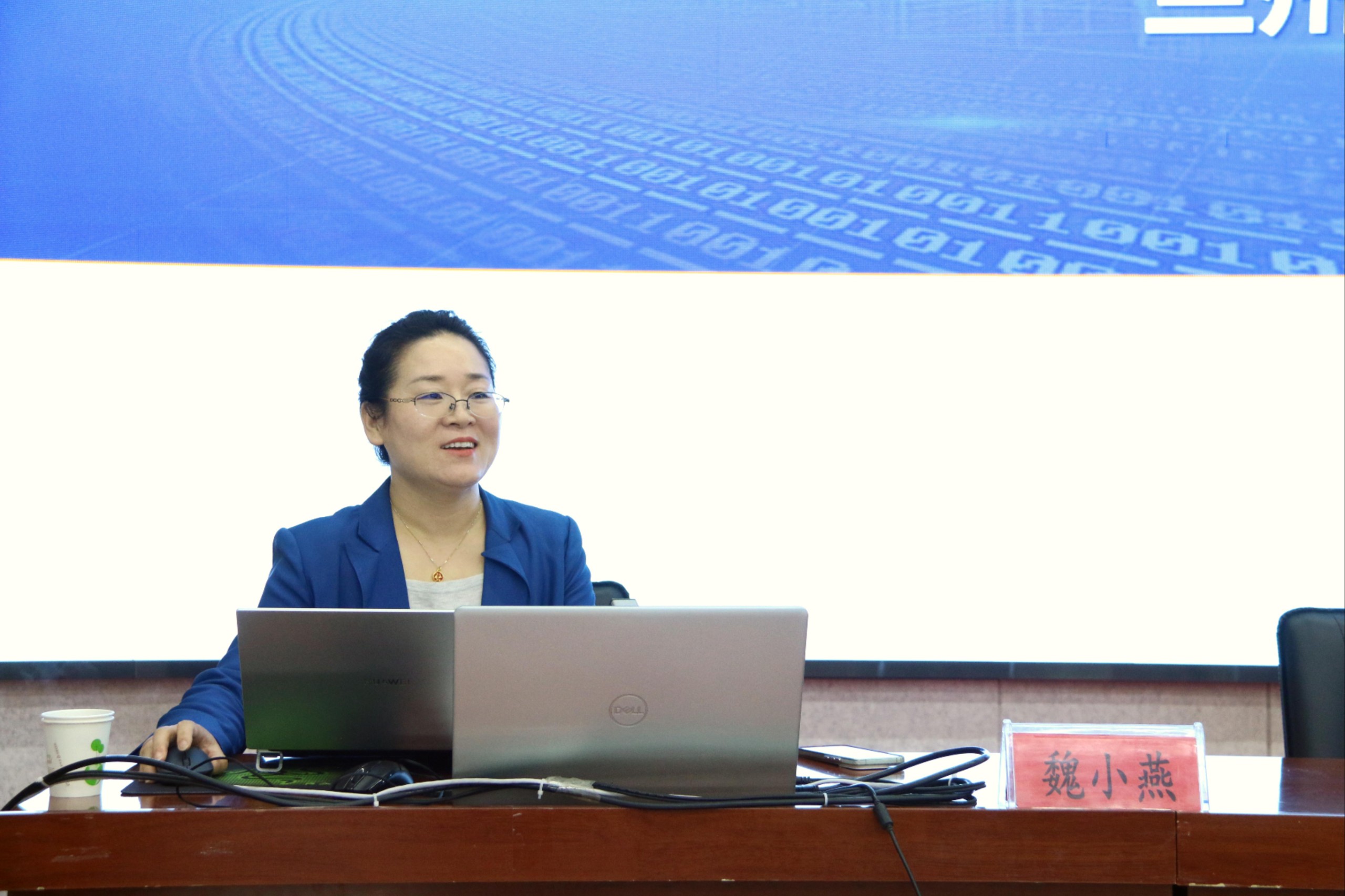 魏小燕.jpg