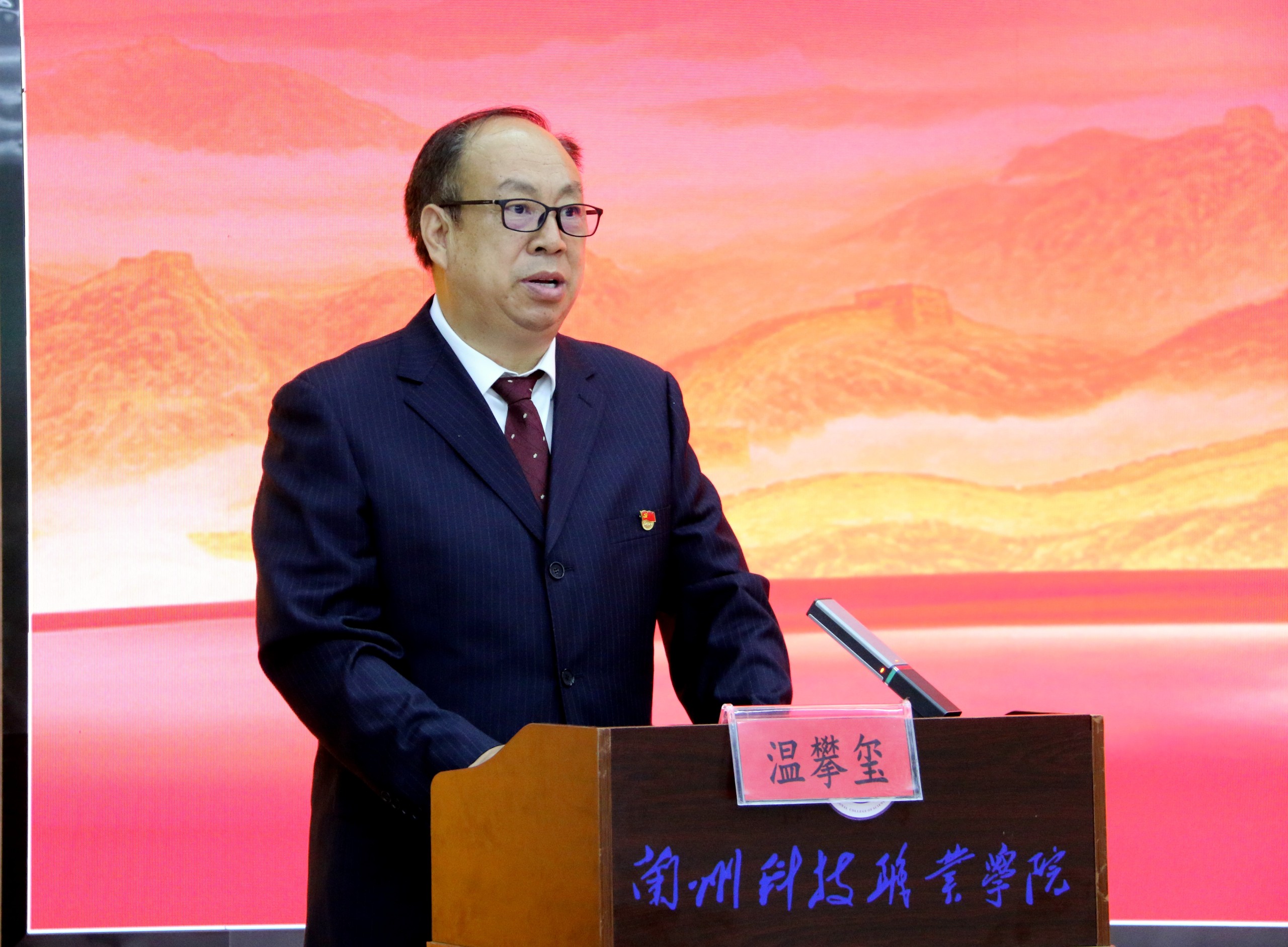 温1.JPG