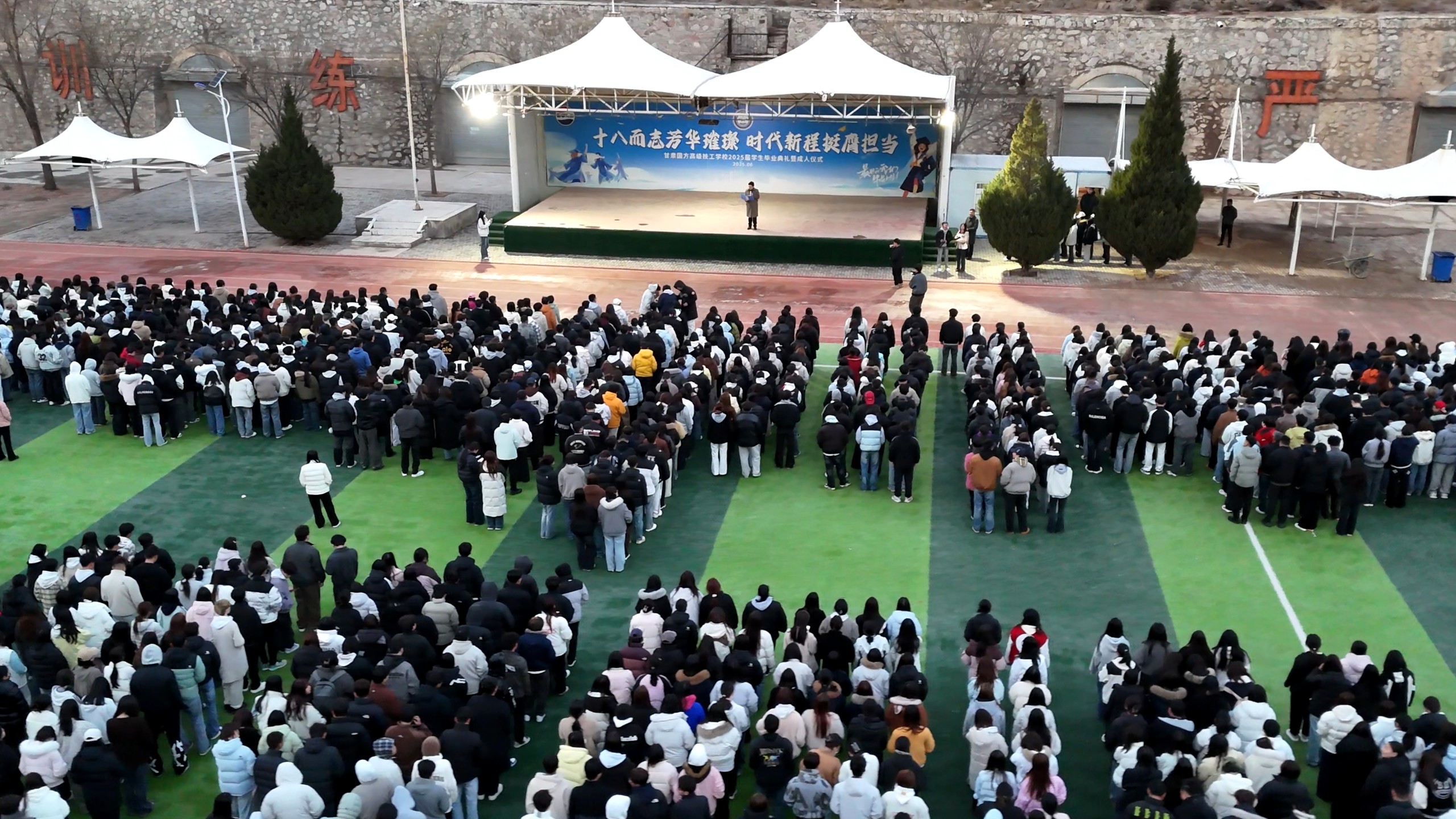 微信图片_20260309143710_675_59.jpg