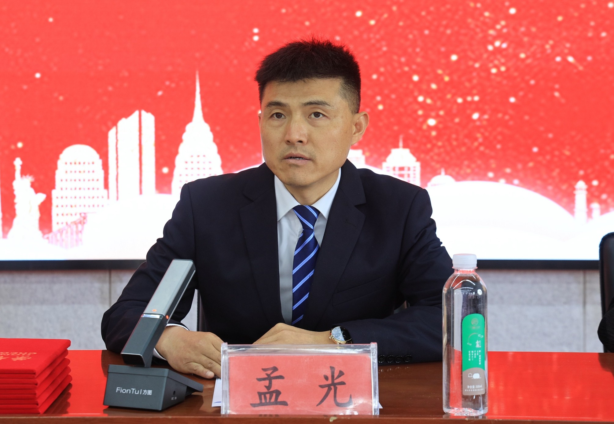 微信图片_20260526111631_757_283.jpg