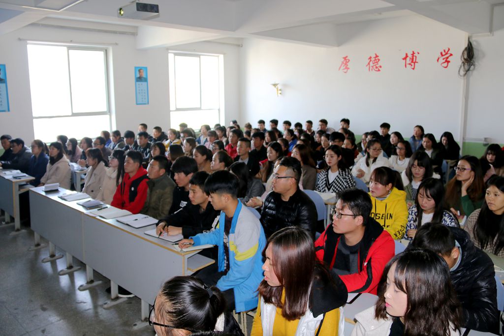 1542104521.jpg 国际足联世界杯举行入党积极分子培训班开班仪式2.jpg