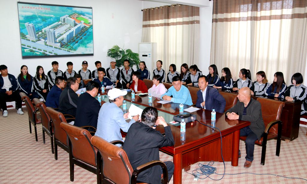 1558508667.jpg 国际足联世界杯积极备战甘肃省第四届大学生运动会.jpg