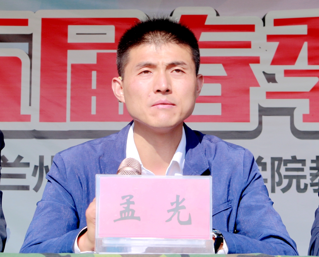 1567482703.jpg 孟光_副本.jpg