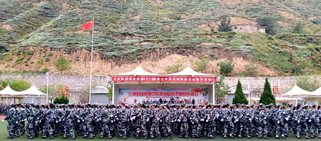 1568713636.jpg 微信图片_20190917170530_副本.jpg